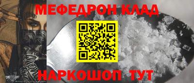 винт Свободный