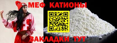 кокаин колумбия Северобайкальск