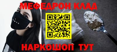 винт Свободный