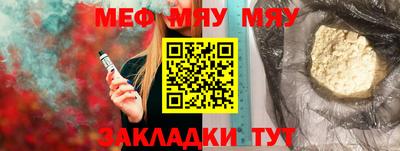 кокаин колумбия Северобайкальск