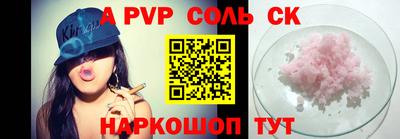 кокаин колумбия Северобайкальск