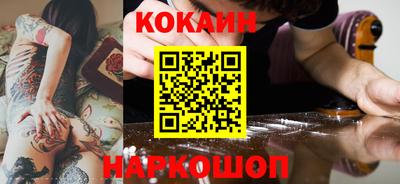 винт Свободный