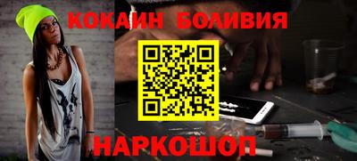 винт Свободный