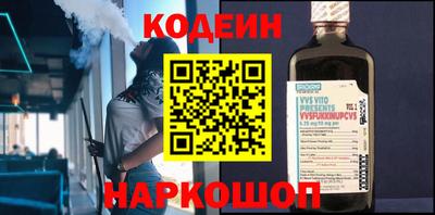 винт Свободный