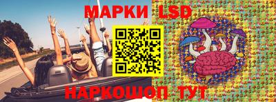 винт Свободный