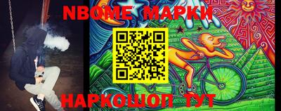 кокаин колумбия Северобайкальск