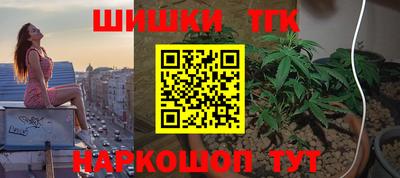 кокаин колумбия Северобайкальск
