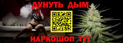 винт Свободный