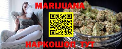 винт Свободный
