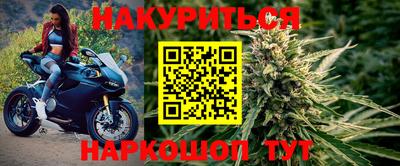 кокаин колумбия Северобайкальск