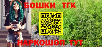 альфа пвп VHQ Севастополь