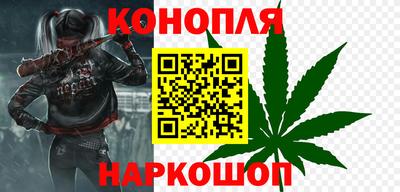 кокаин колумбия Северобайкальск