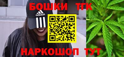 винт Свободный