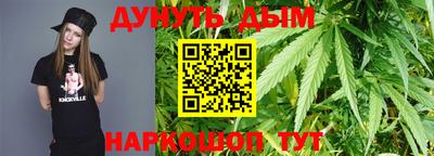 альфа пвп VHQ Севастополь
