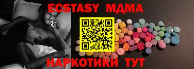 винт Свободный