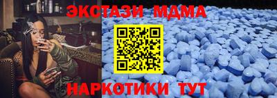 кокаин колумбия Северобайкальск