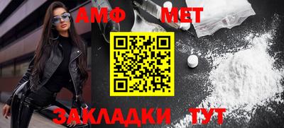 винт Свободный