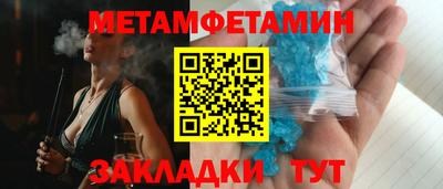 винт Свободный