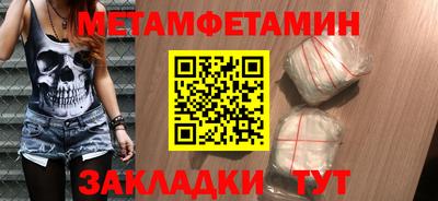 кокаин колумбия Северобайкальск