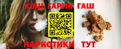 кокаин колумбия Северобайкальск