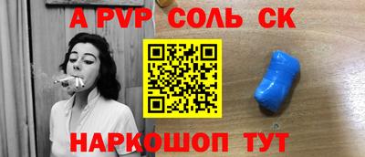 кокаин колумбия Северобайкальск