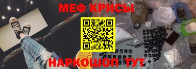 кокаин колумбия Северобайкальск