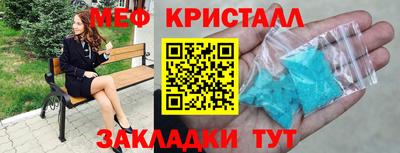 кокаин колумбия Северобайкальск