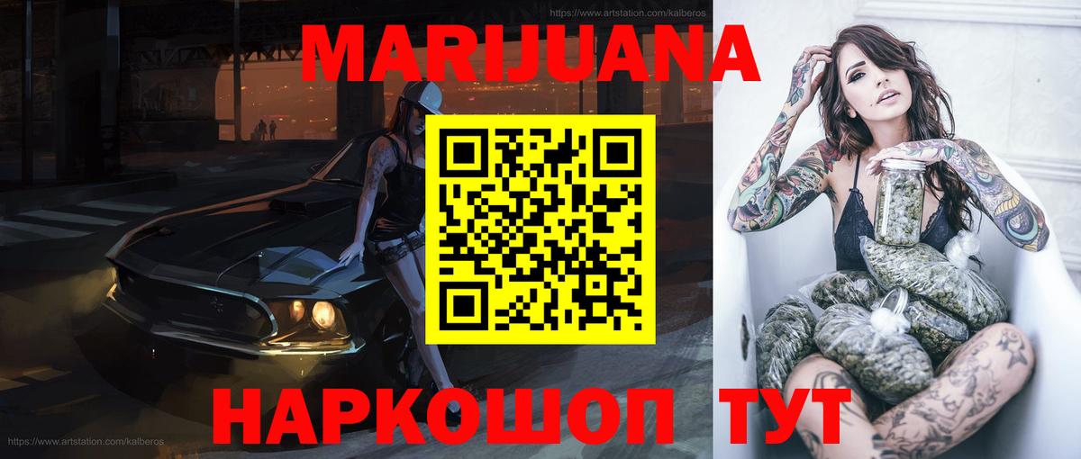  КОКАИН Новочеркасск